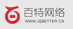 揚州網(wǎng)站建設(shè),揚州網(wǎng)絡(luò)公司,揚州網(wǎng)頁設(shè)計,揚州做網(wǎng)站,揚州網(wǎng)站制作